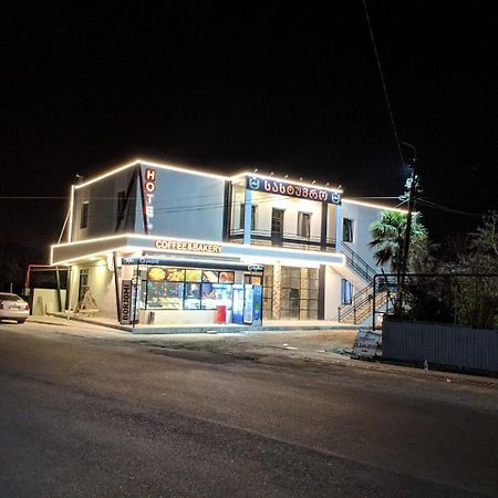 Mtredebi Hotel Samtredia Bagian luar foto
