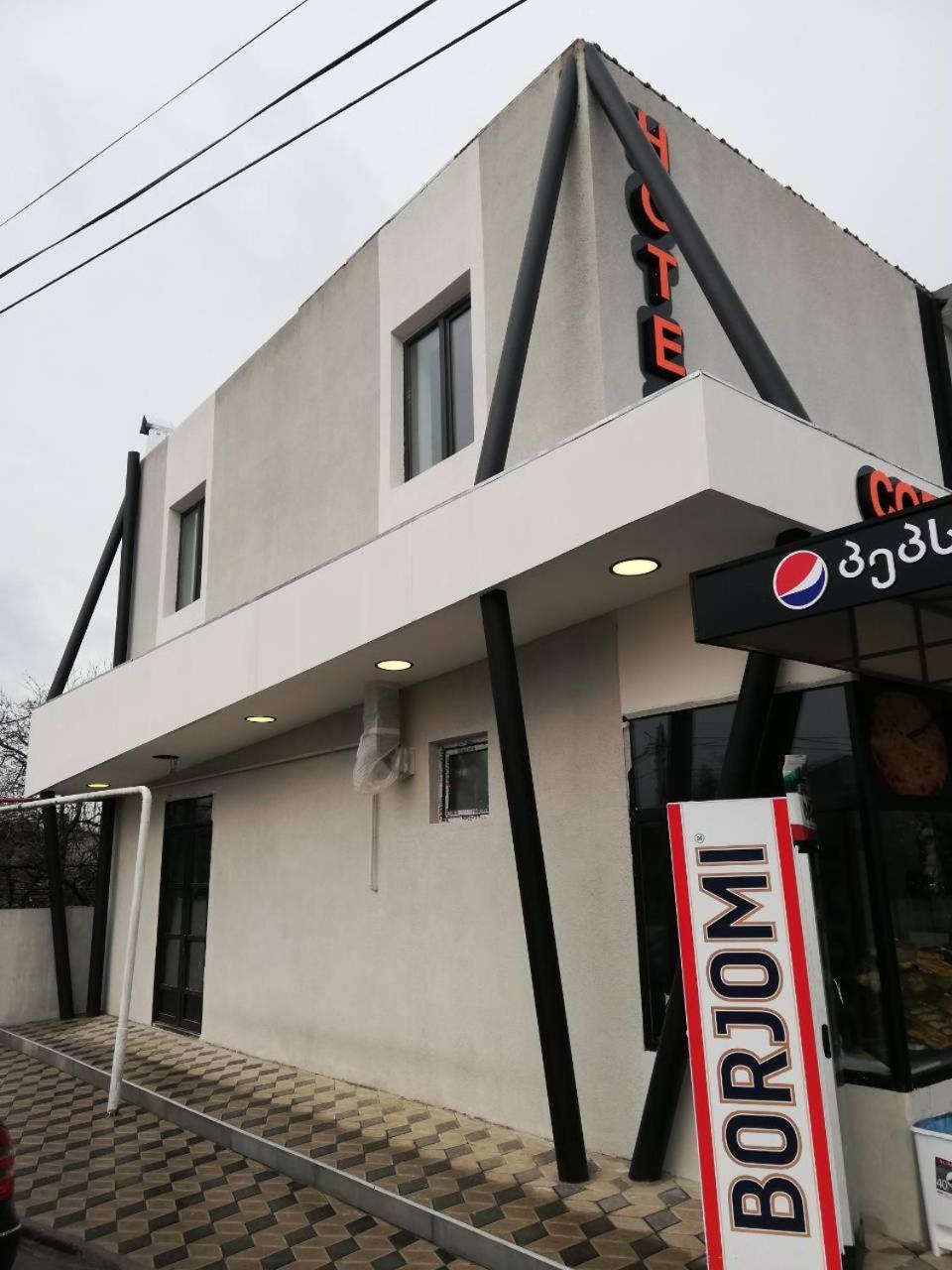 Mtredebi Hotel Samtredia Bagian luar foto