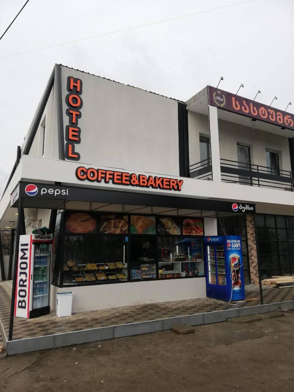Mtredebi Hotel Samtredia Bagian luar foto