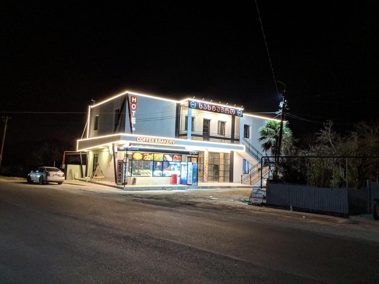 Mtredebi Hotel Samtredia Bagian luar foto