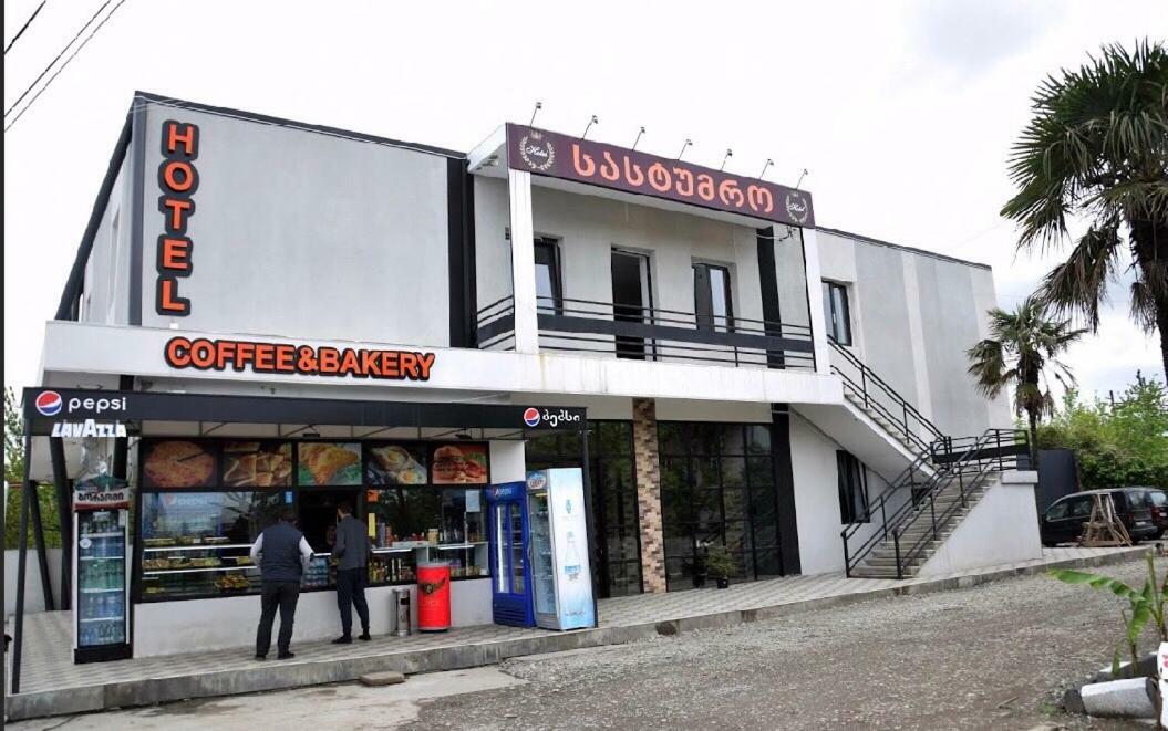 Mtredebi Hotel Samtredia Bagian luar foto